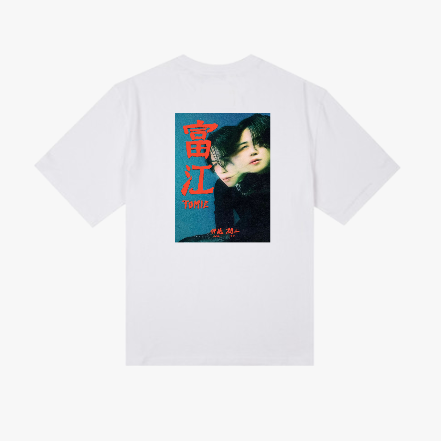 Jimin '伊藤 潤二' (JUNJI ITO) Exclusive T-shirt
