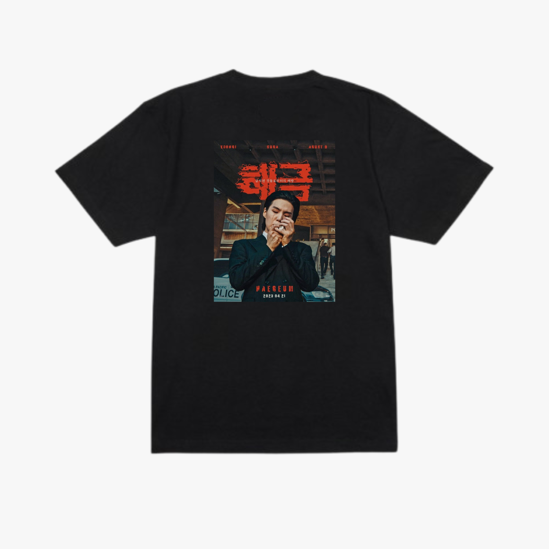 SUGA (Agust D) '해금 (Haegeum)' T-shirt