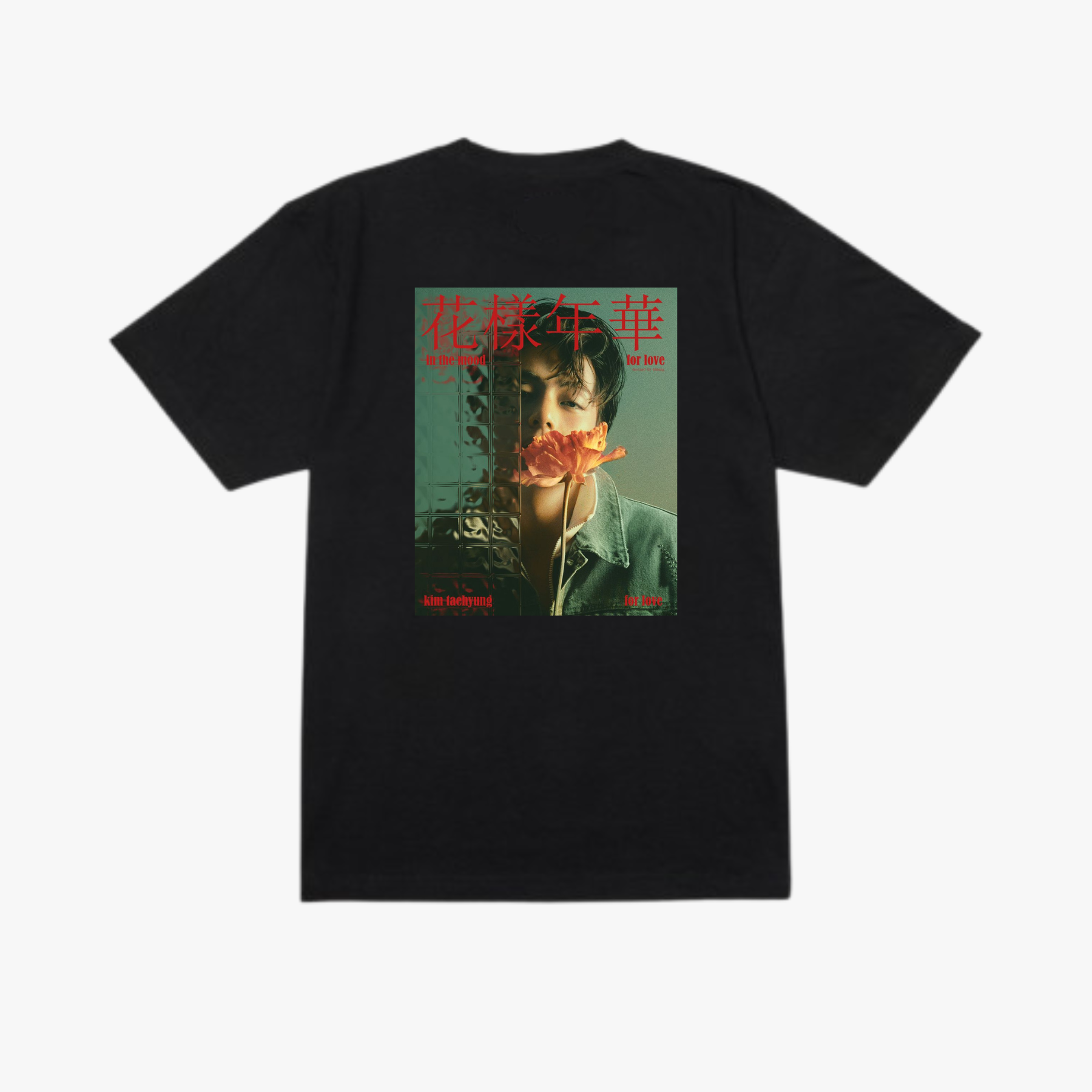 V (Taehyung) X ELLE Exclusive T-shirt