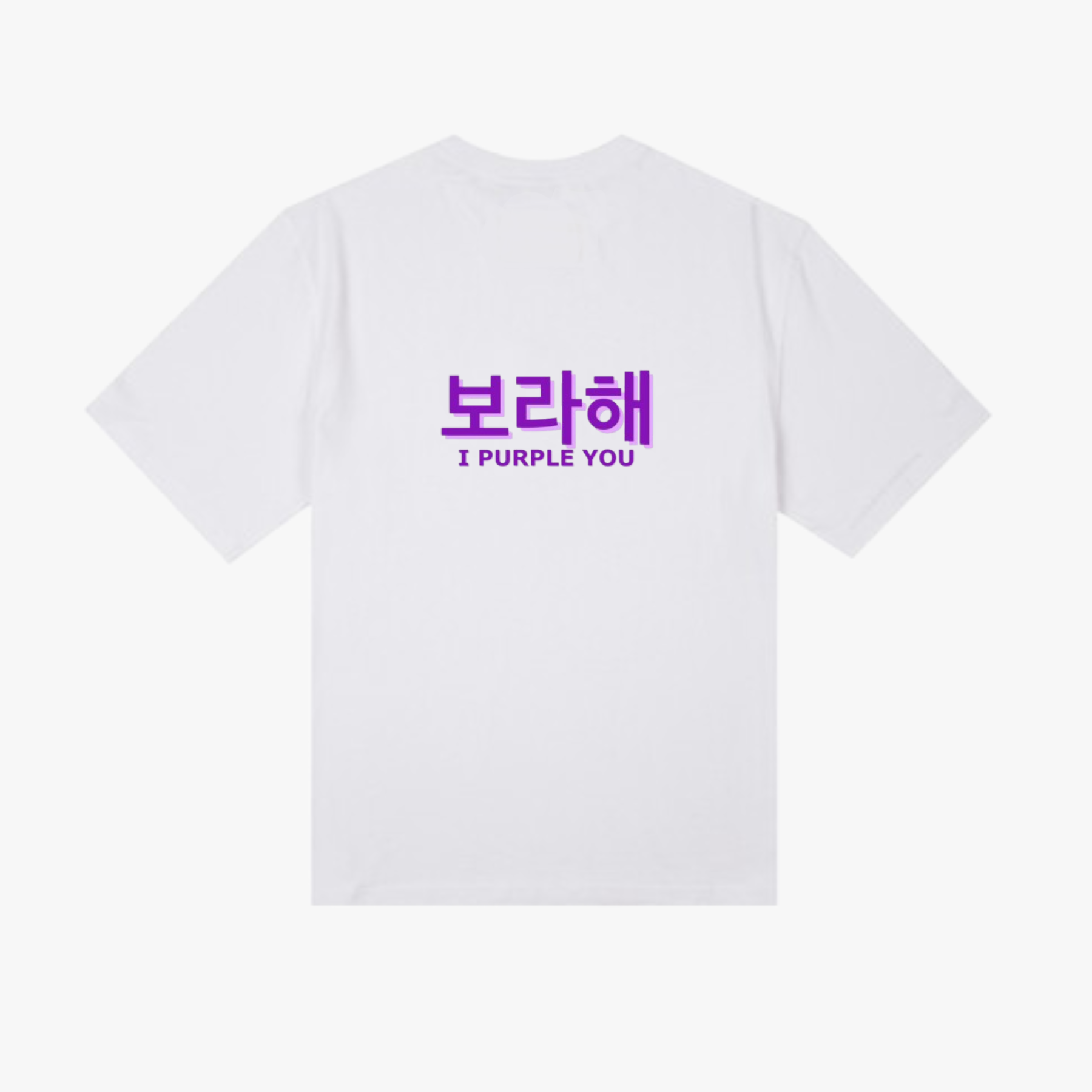 BTS 'I Purple You' Exclusive T-shirt
