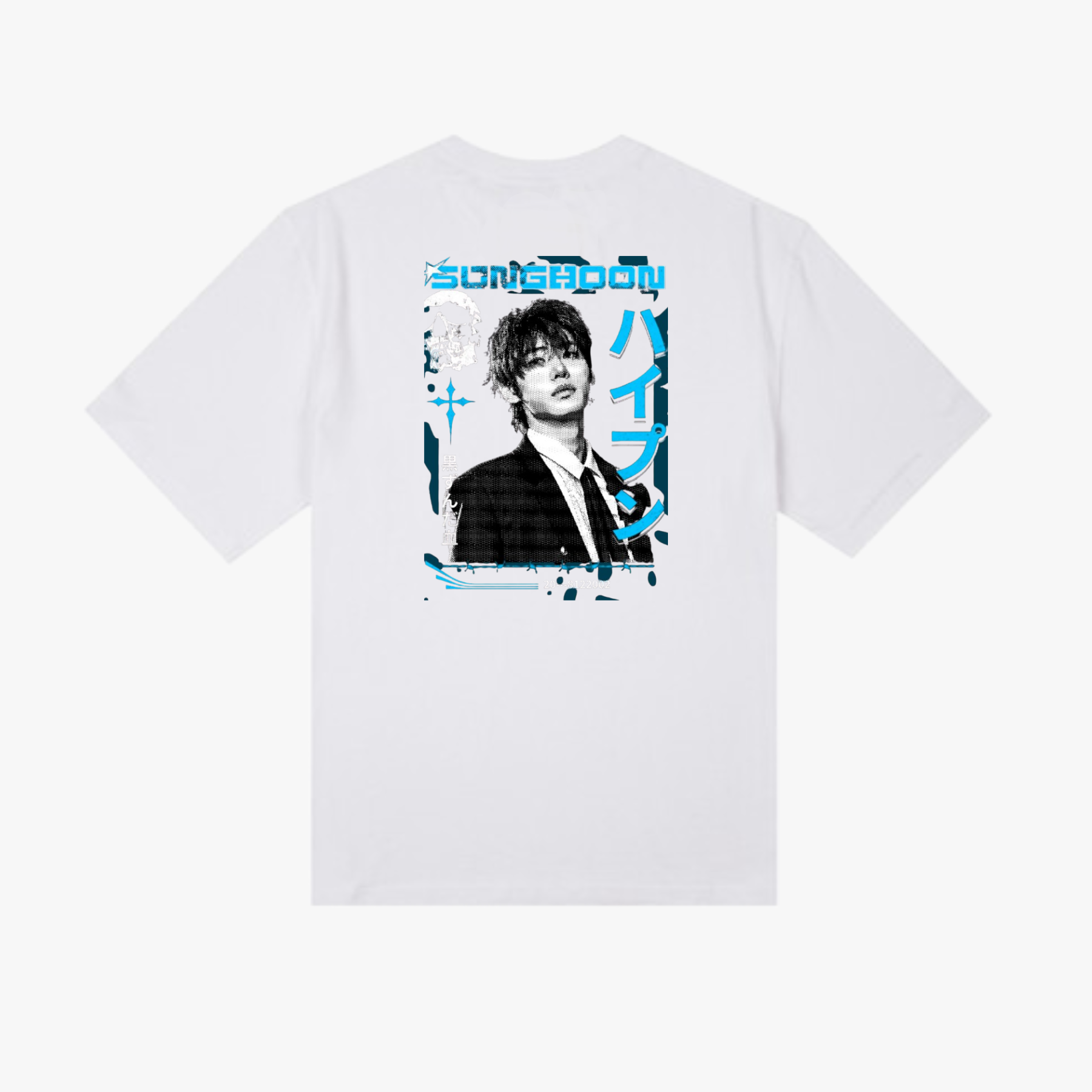 SUNGHOON "ハイプン" Exclusive T-shirt