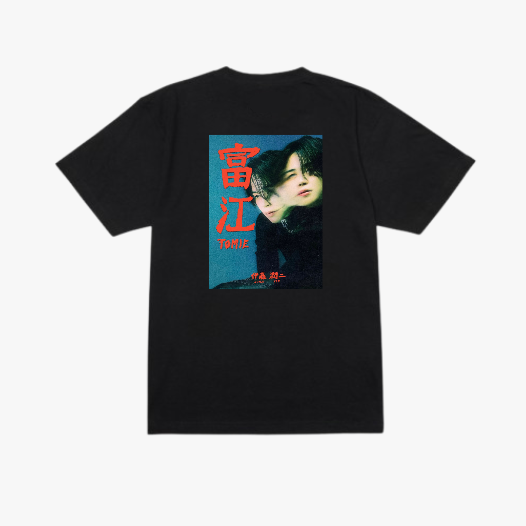 Jimin '伊藤 潤二' (JUNJI ITO) Exclusive T-shirt