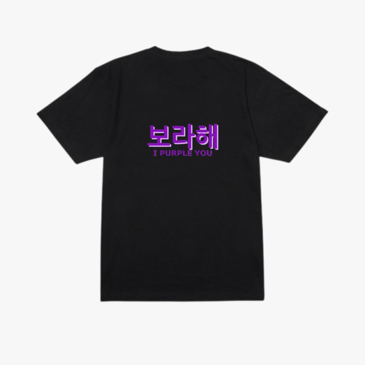 BTS 'I Purple You' Exclusive T-shirt
