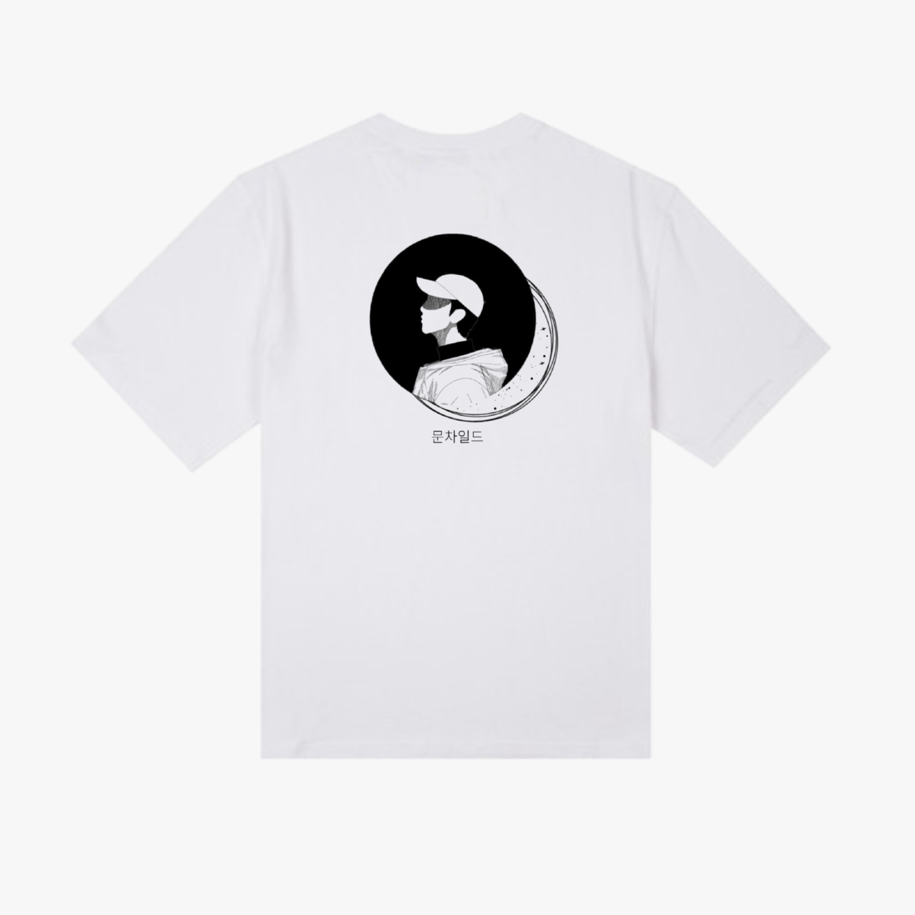 "RM - mono." Exclusive T-shirt