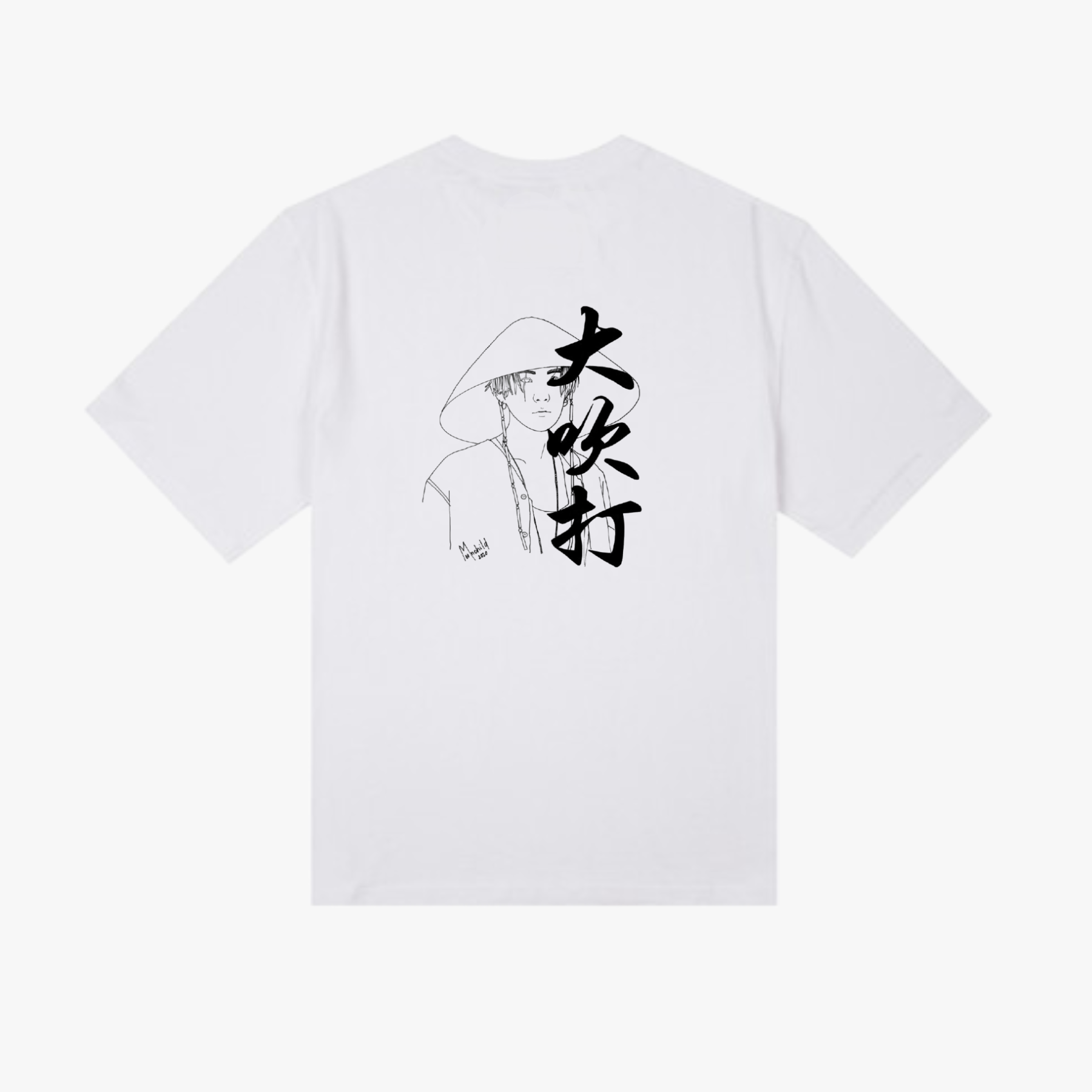SUGA (Agust D) 'Daechwita' T-shirt