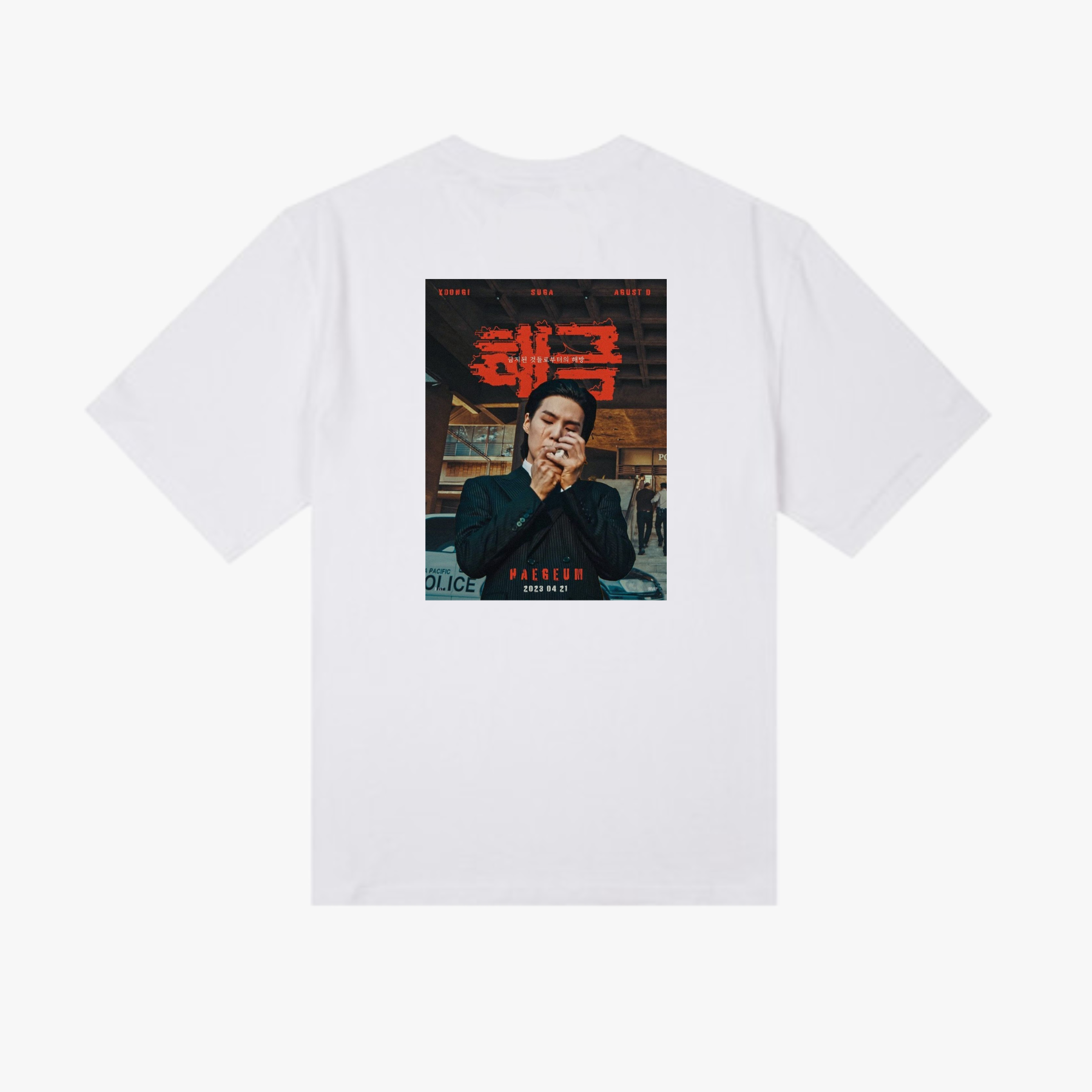 SUGA (Agust D) '해금 (Haegeum)' T-shirt