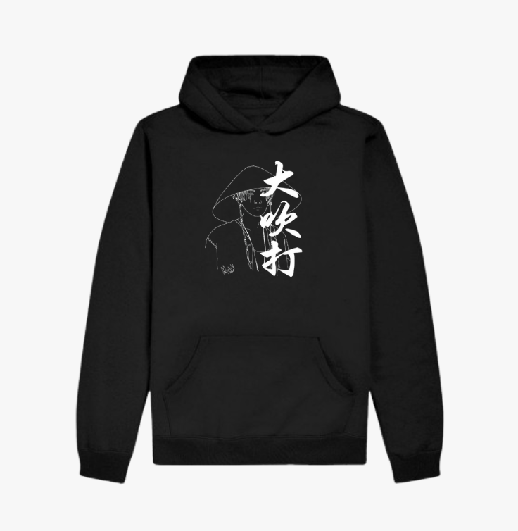 SUGA (Agust D) 'Daechwita' Hoodie