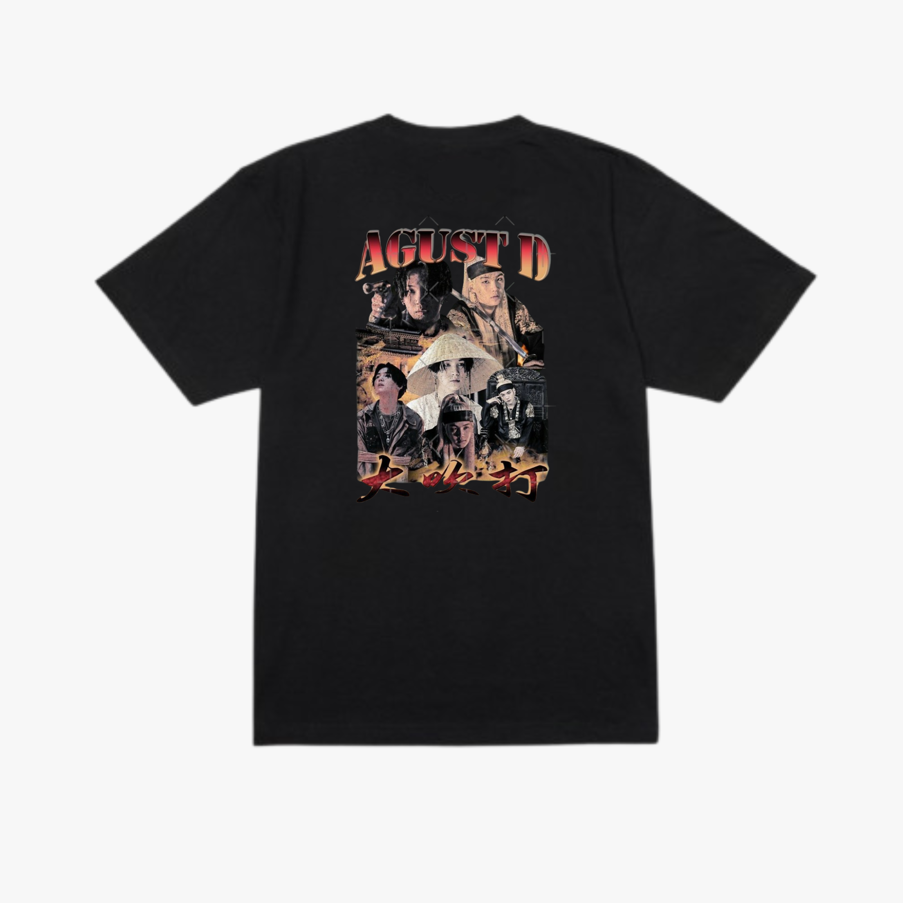 SUGA (Agust D) '火水村' Exclusive T-shirt