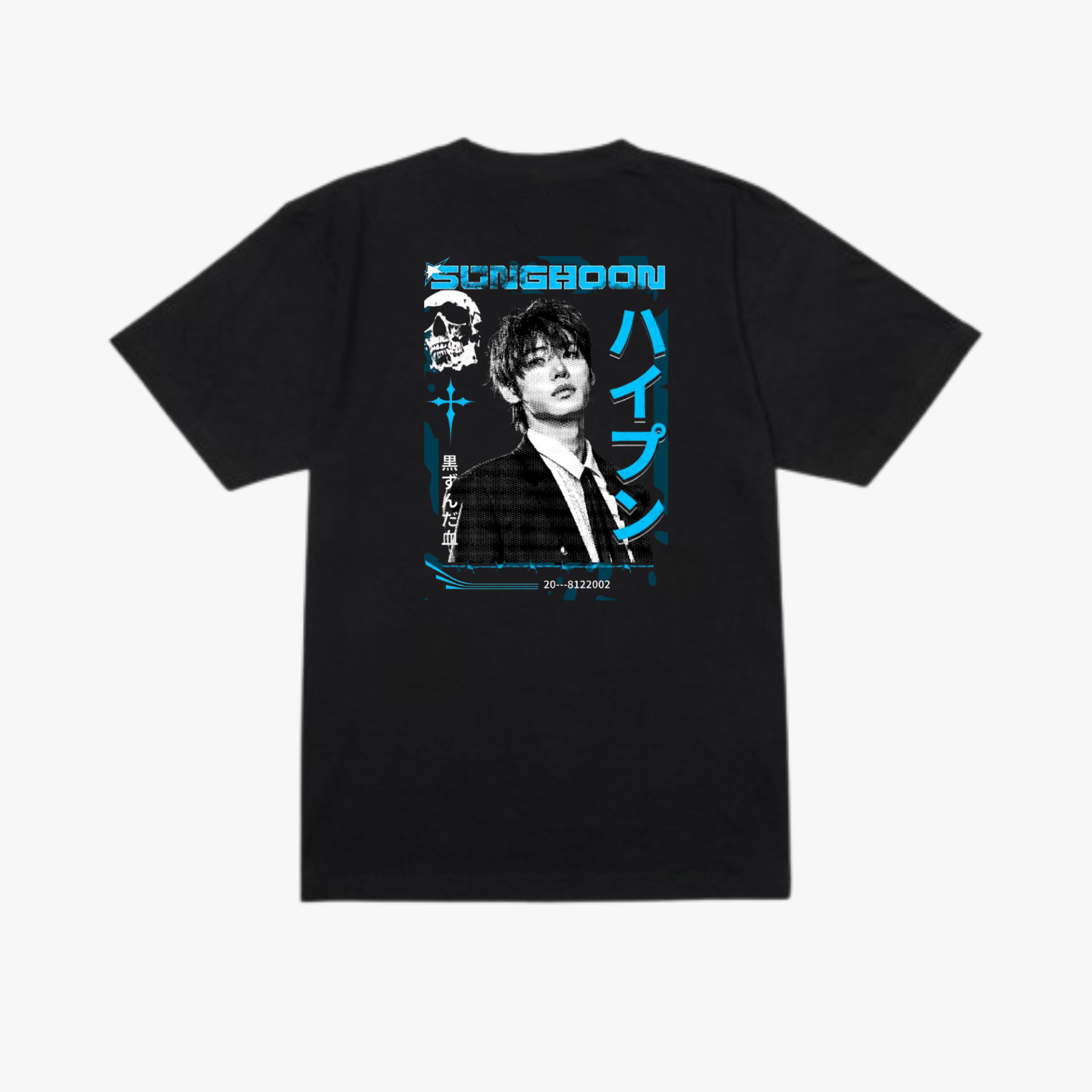 SUNGHOON "ハイプン" Exclusive T-shirt
