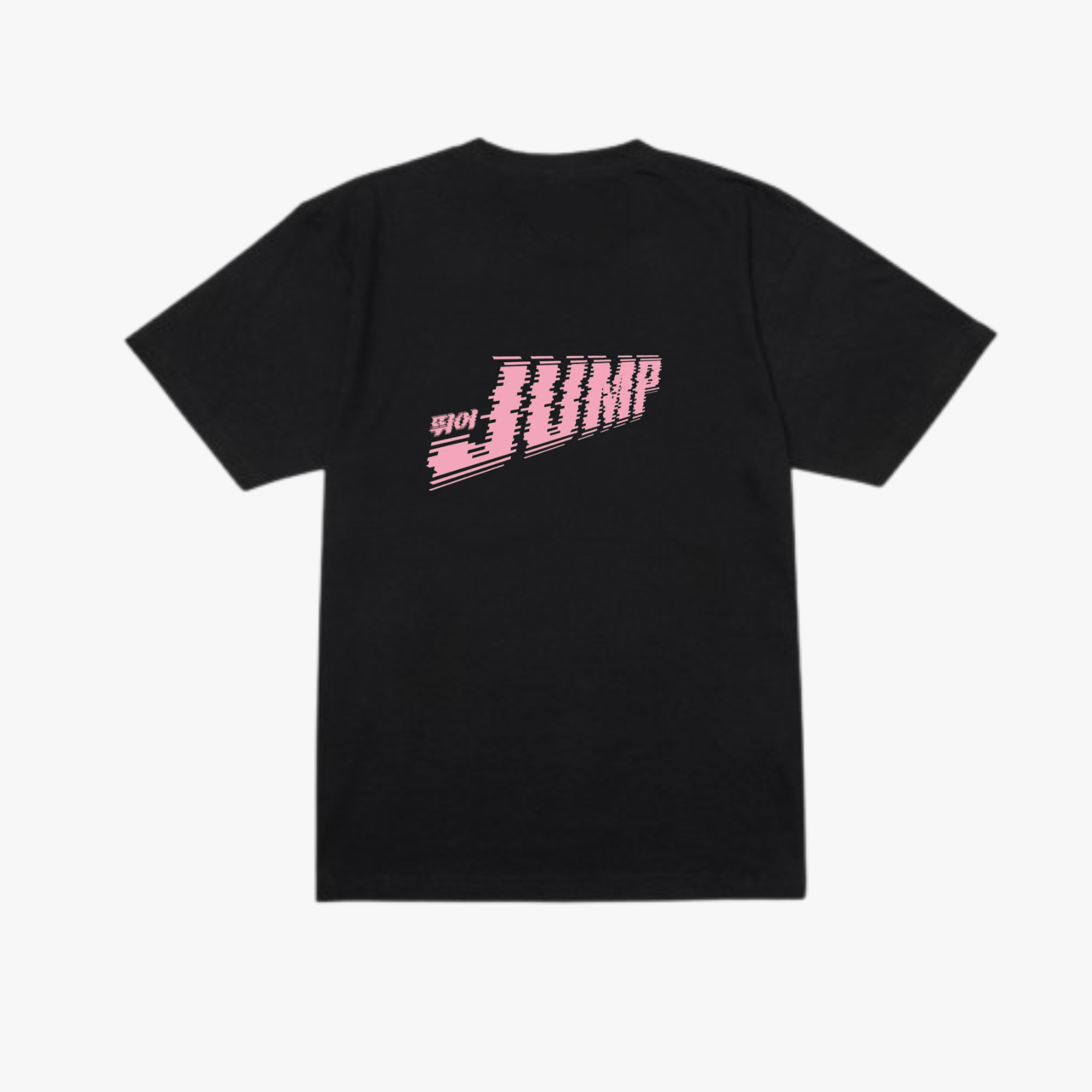 BLACKPINK 'Jump' Exclusive T-shirt